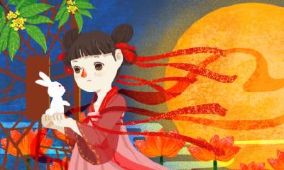 中秋节与嫦娥有什么关系？中秋节拜月是为了拜嫦娥吗？