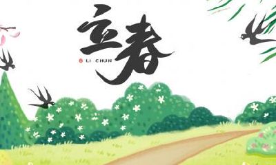 谷雨是春天的最后一个节气吗？谷雨节气属于哪个季节？