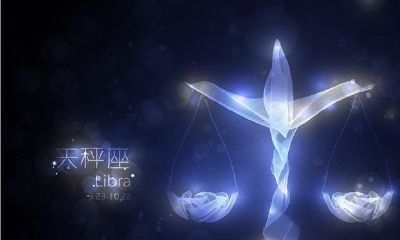 天秤座图片大全【专辑10】