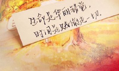 狗年姓符女孩名字大全 属狗符姓女宝宝起名2018