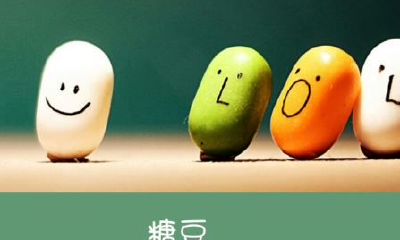 狗年姓蓬女孩名字大全 属狗蓬姓女宝宝起名2018