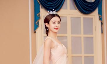 赵丽颖什么星座:天秤座