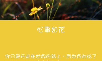 狗年姓全女孩名字大全 属狗全姓女宝宝起名2018