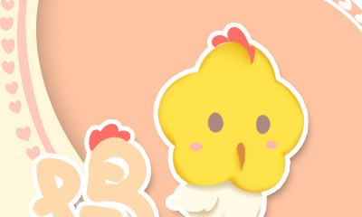 属鸡男眼中比女朋友更重要的东西