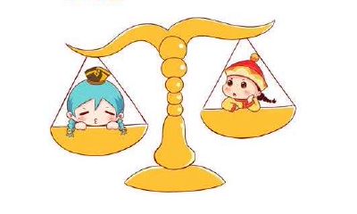 教你如何追回天秤座男生