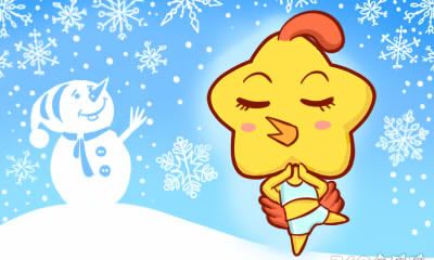 属鸡女奔向自由的方式是什么