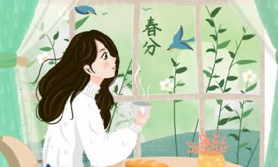 2019年春分出生的宝宝怎么取名？春分出生的猪宝宝好吗？