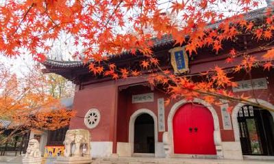 2019年秋分这天适合订婚吗？