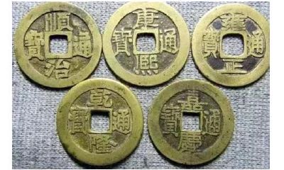 六爻的三刑四库