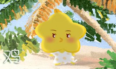 属鸡1993一生有几次婚姻 93生肖鸡命运