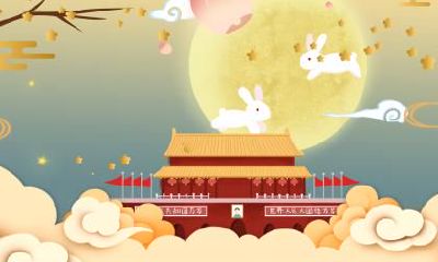 中秋节送什么花好？不同的花的含义也不同！