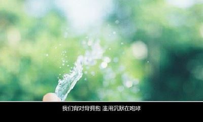 狗年姓黎女孩名字大全 属狗黎姓女宝宝起名2018