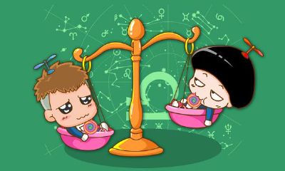 给天秤座的70句忠告