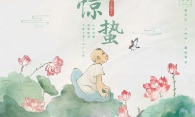 2019年惊蛰出生的宝宝萌萌的乳名大全