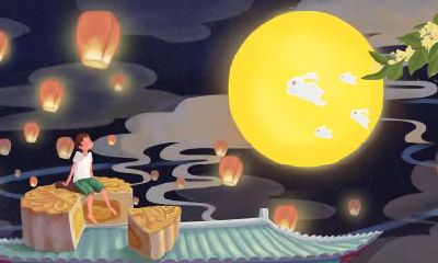 属蛇的人中秋节出生命好吗？是什么命？