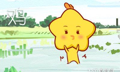 属鸡人和什么人很难产生共鸣