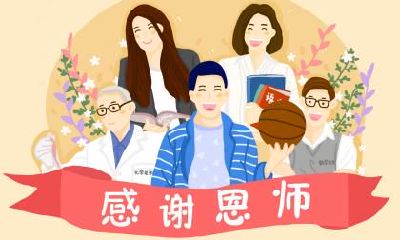 2019年农历五月十三日是节日吗？五月十三可以签约吗？