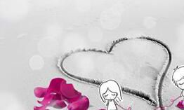 揭秘天秤座情缘最终归属