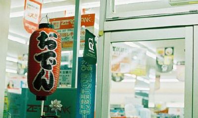 狗年姓鱼女孩名字大全 属狗鱼姓女宝宝起名2018