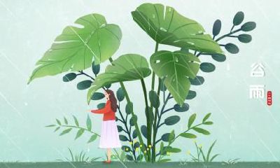 24节气立夏古诗，关于立夏的古诗词大全！