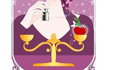 爱上了个天秤座，怎么做才能把TA抓牢？