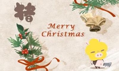 今日生肖相冲查询 2023年4月11日农历闰二月二十一