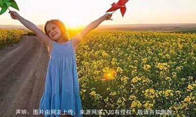 独特好听的女孩名字,女孩起名字高雅有诗意