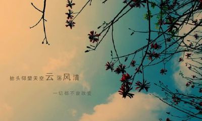 狗年姓皇甫女孩名字大全 属狗皇甫姓女宝宝起名2018