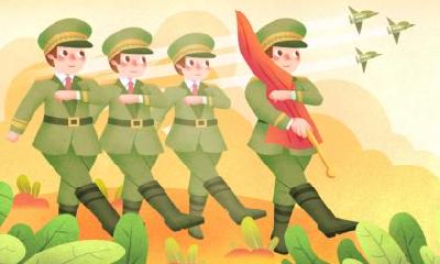 2020年农历十一月十一出生男孩起名，日子日子生宝宝好吗？