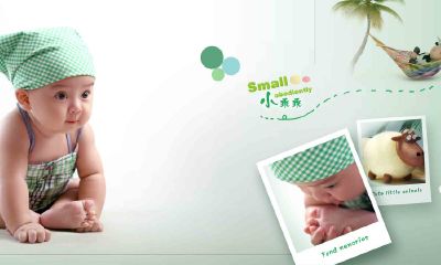 给宝宝起名取名叫小满