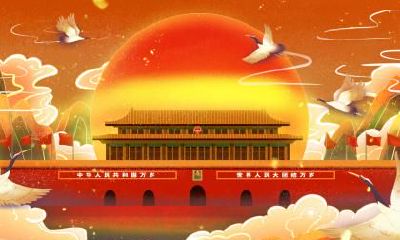 2020年农历三月十一出殡好不好？卦象吉凶如何？