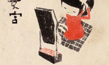 怎么追处女座女生?