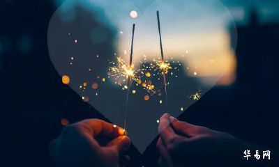 2023年1月1号元旦哪个生肖运势最差