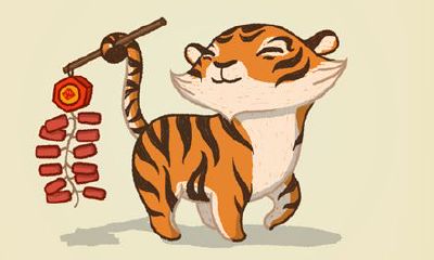 金木水火土，五类属虎人的总体运程