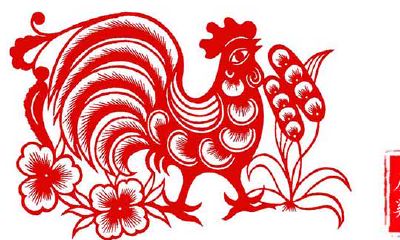 李居明12生肖2019年运势预测——生肖鸡