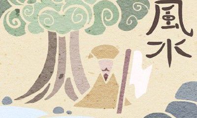 女人右眼皮一直跳是吉还是凶 女人右眼皮跳是吉是凶