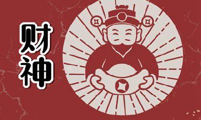 民间说女人左眼皮跳什么兆头 女性左眼跳是什么预兆