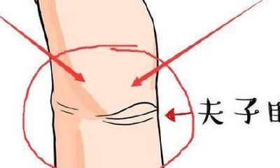 好命之人的手相，此生必定大富大贵