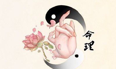 哪些日柱女命最有福气 甲寅日柱五德方面俱全