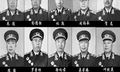 十大元帅名字故事