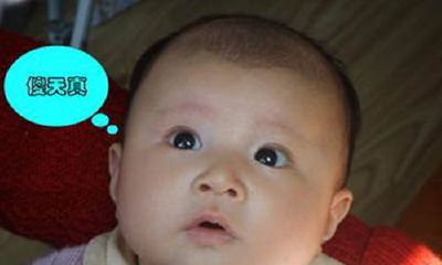 好名字网讲宝宝起名