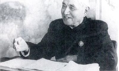 名人名字的来源趣事