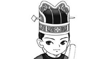 宝宝状元名推荐