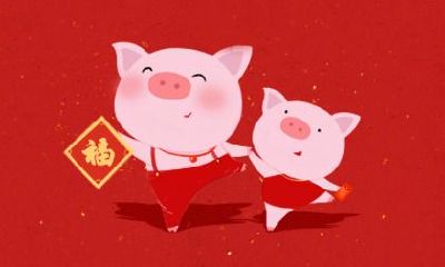 属猪男孩取名宜用字大全