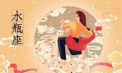 2022年水瓶座的属兔人综合运势如何，上升还是下降？