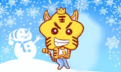 1974属虎?寿命45活不过 是什么原因