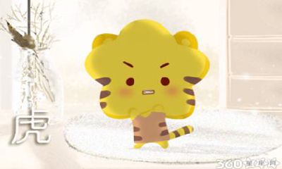 属虎男从事以下四种职业更容易找到另一半