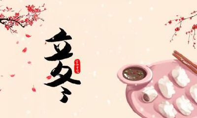 2018年立冬出生的男孩如何起名？有什么好的起名方法？