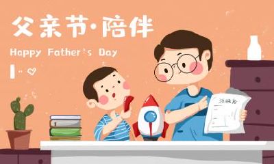 2021牛年4月26日出生的男孩起名，牛年出生的起名禁忌是什么？