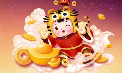 2019年春节大年初一财喜神方位、卦象、吉凶日分析！